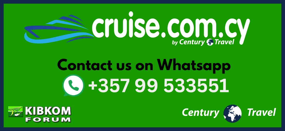 Kibcom Cruises from Turkey